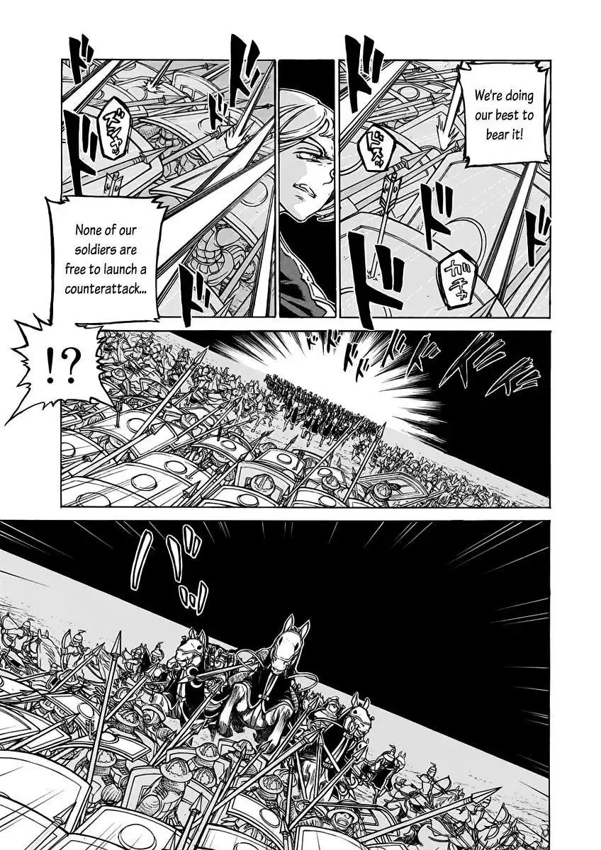 Shoukoku no Altair Chapter 74 22